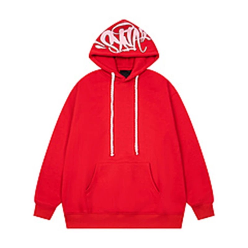 Synaworld Hoodie · 2