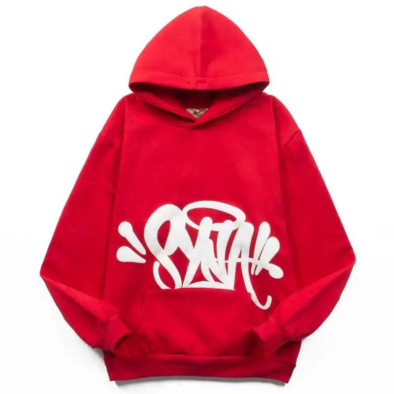 Synaworld Hoodie · 2