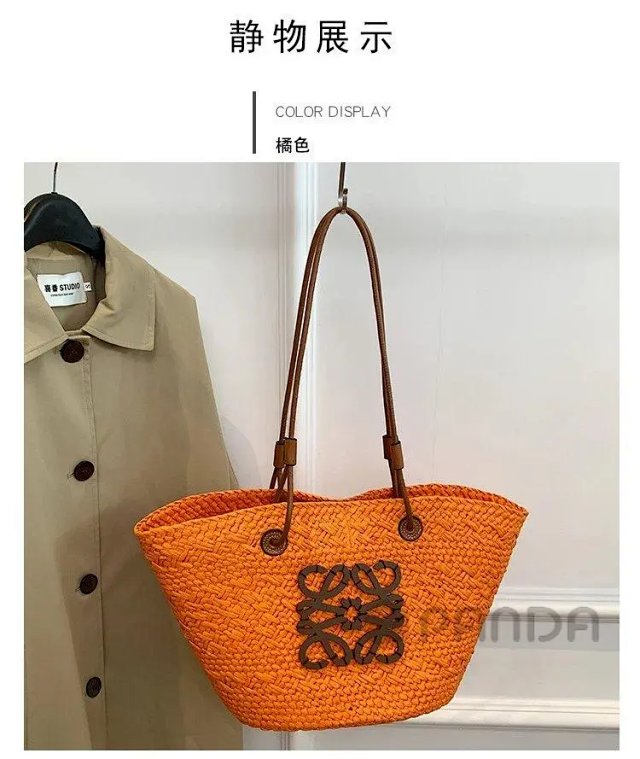 Loewe Straw Bag: seller detail photo 12