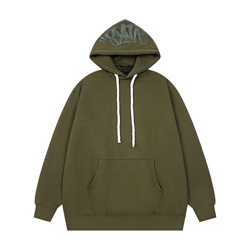 Synaworld Hoodie · 4