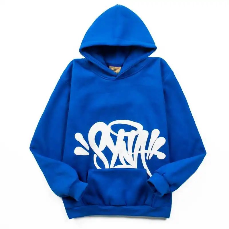 Synaworld Hoodie · 5
