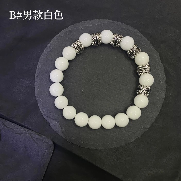 Chrome Hearts Bracelet 9