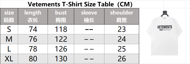 Gallery Dept. 'It Costs A Lot Of Money To Look This Cheap' Washed Black T-Shirt - 4