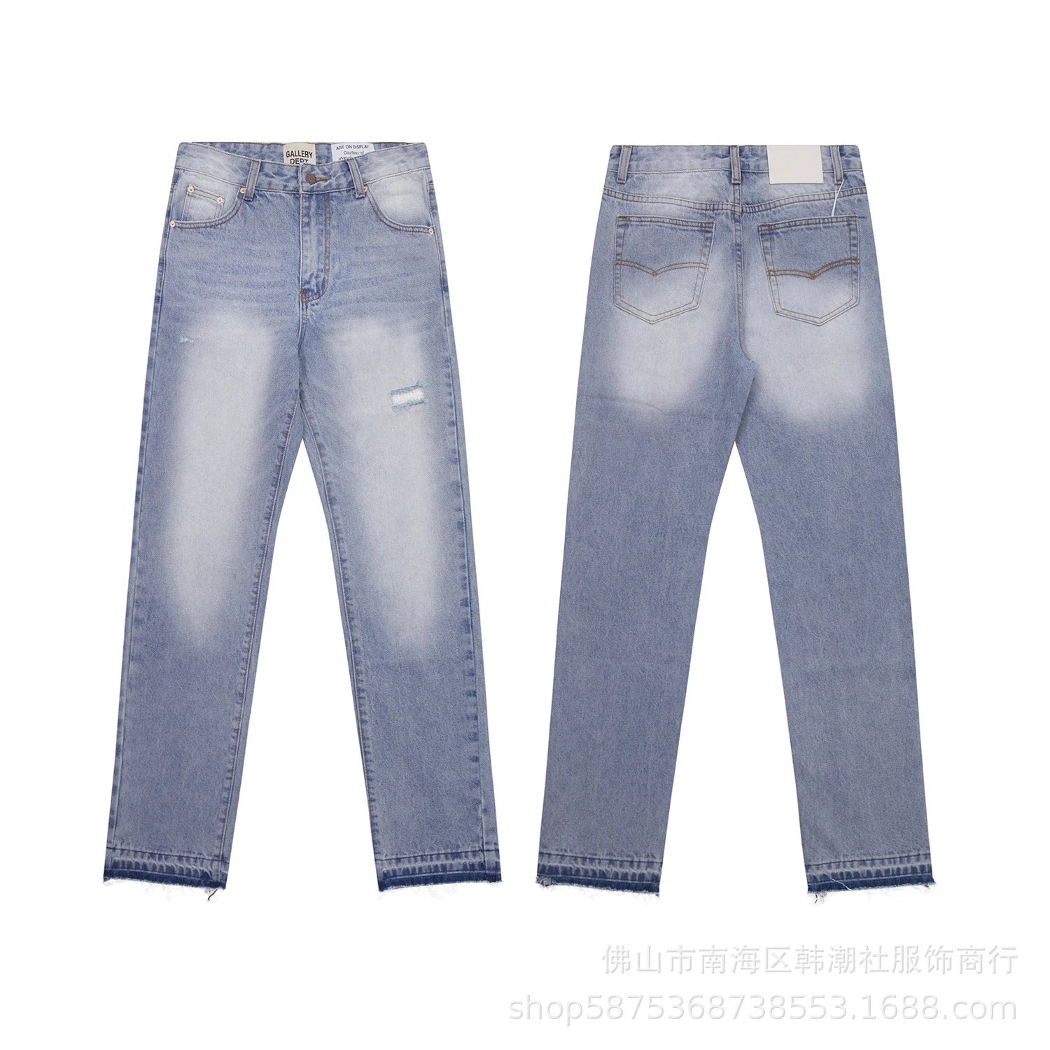 645 washed blue