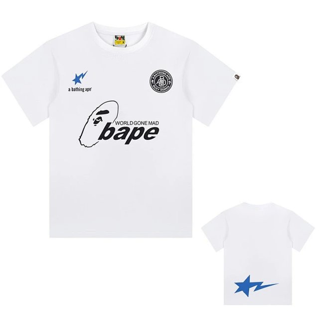 Bape: seller detail photo 13