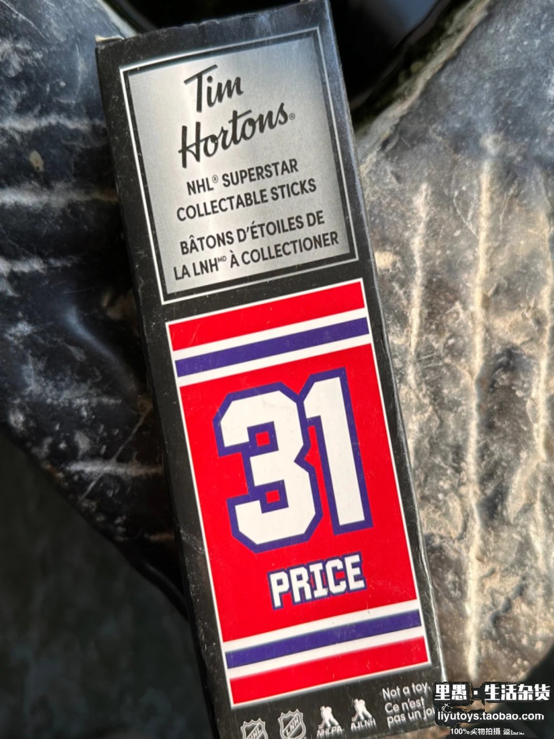NHL Decoration