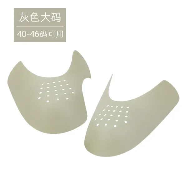 Design Foot Arch Support Insoles Gray Large Size Shoes - 1