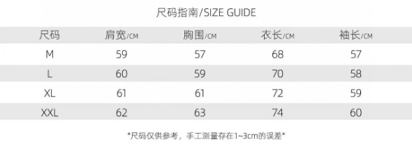 DJXPCS新款时尚百搭卫衣-31