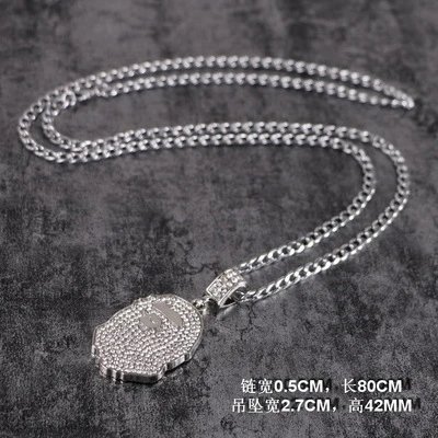 Bape Gold Chain Necklace 5
