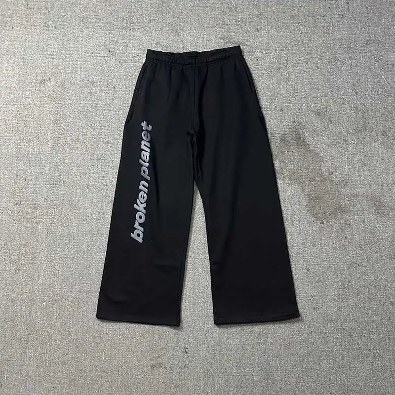 Broken Planet Sweatpants · 2