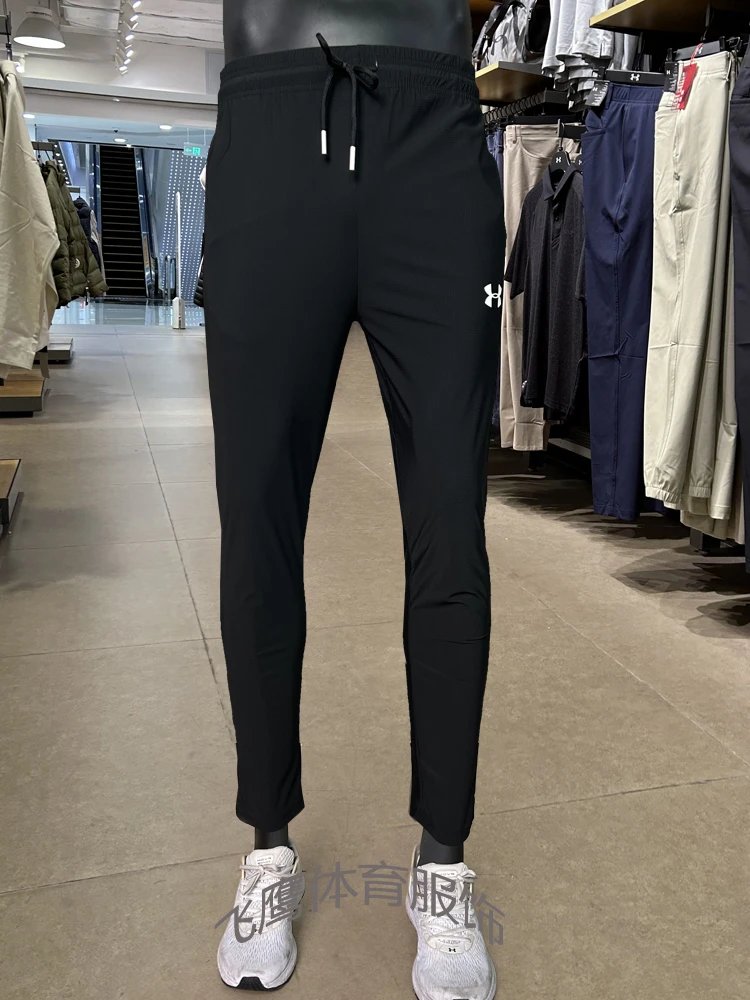 Under Armour Slim Pants