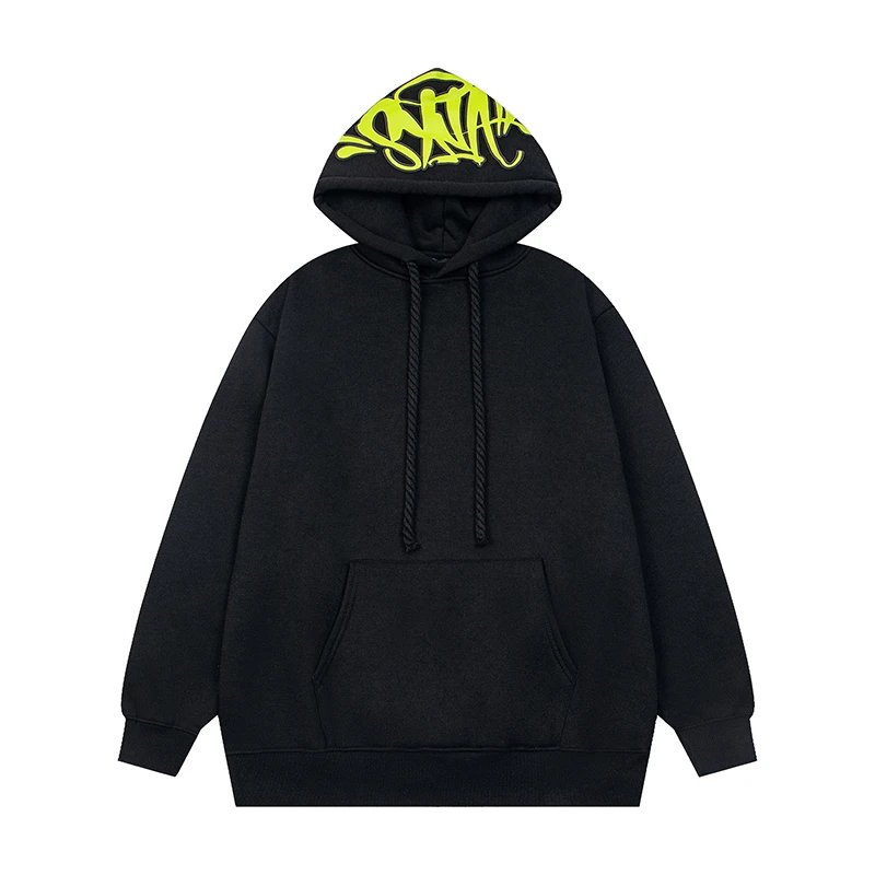 Synaworld Hoodie · 6