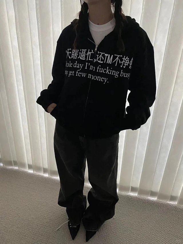 "only get few money" Hoodie: seller detail photo 2