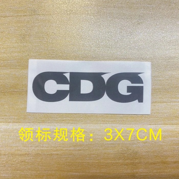 Comme Des Garcons CDG Receipts