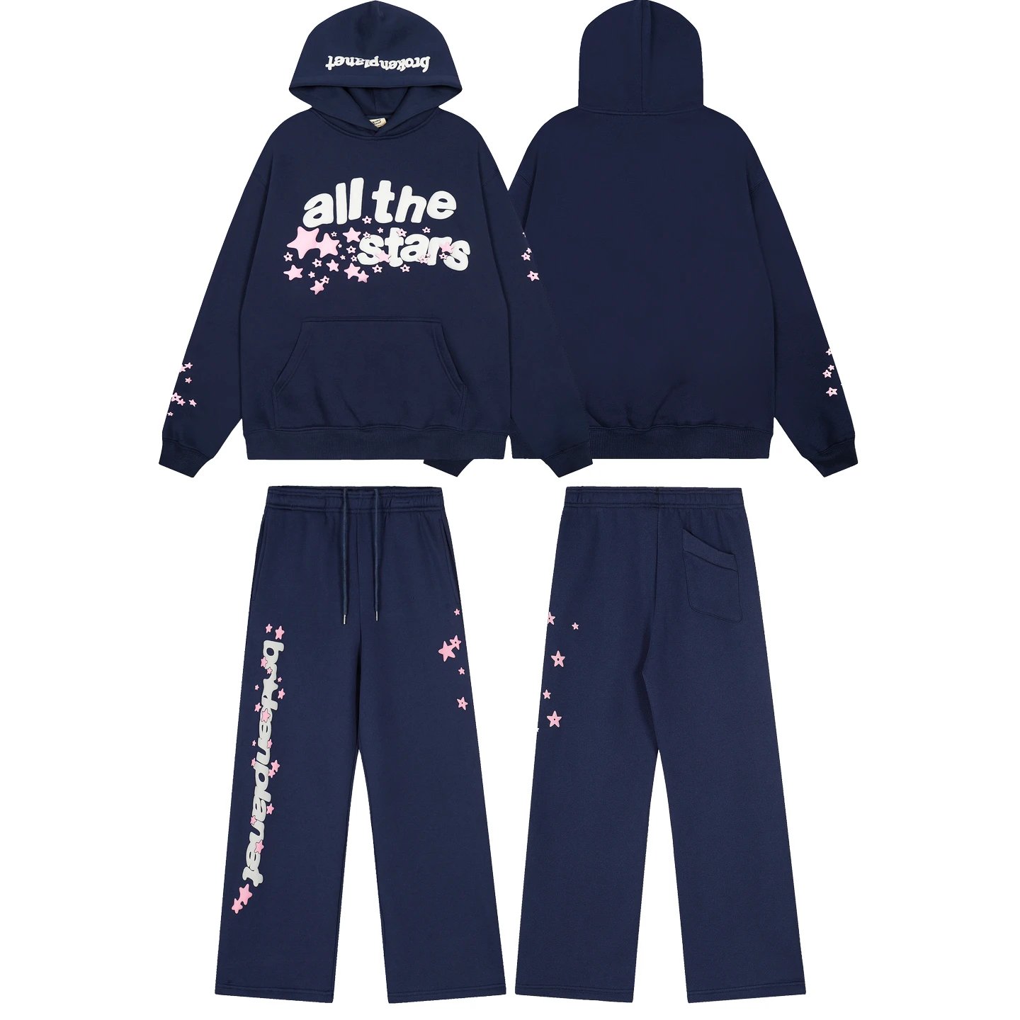 Broken Planet Hoodie