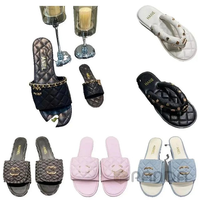 Chanel Slipper: seller detail photo 1