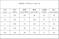 CK99 Jeans — seller photo 2