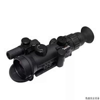 Onick CS-55 Scope — seller photo 3