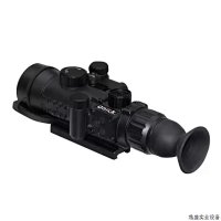 Onick CS-55 Scope — seller photo 5