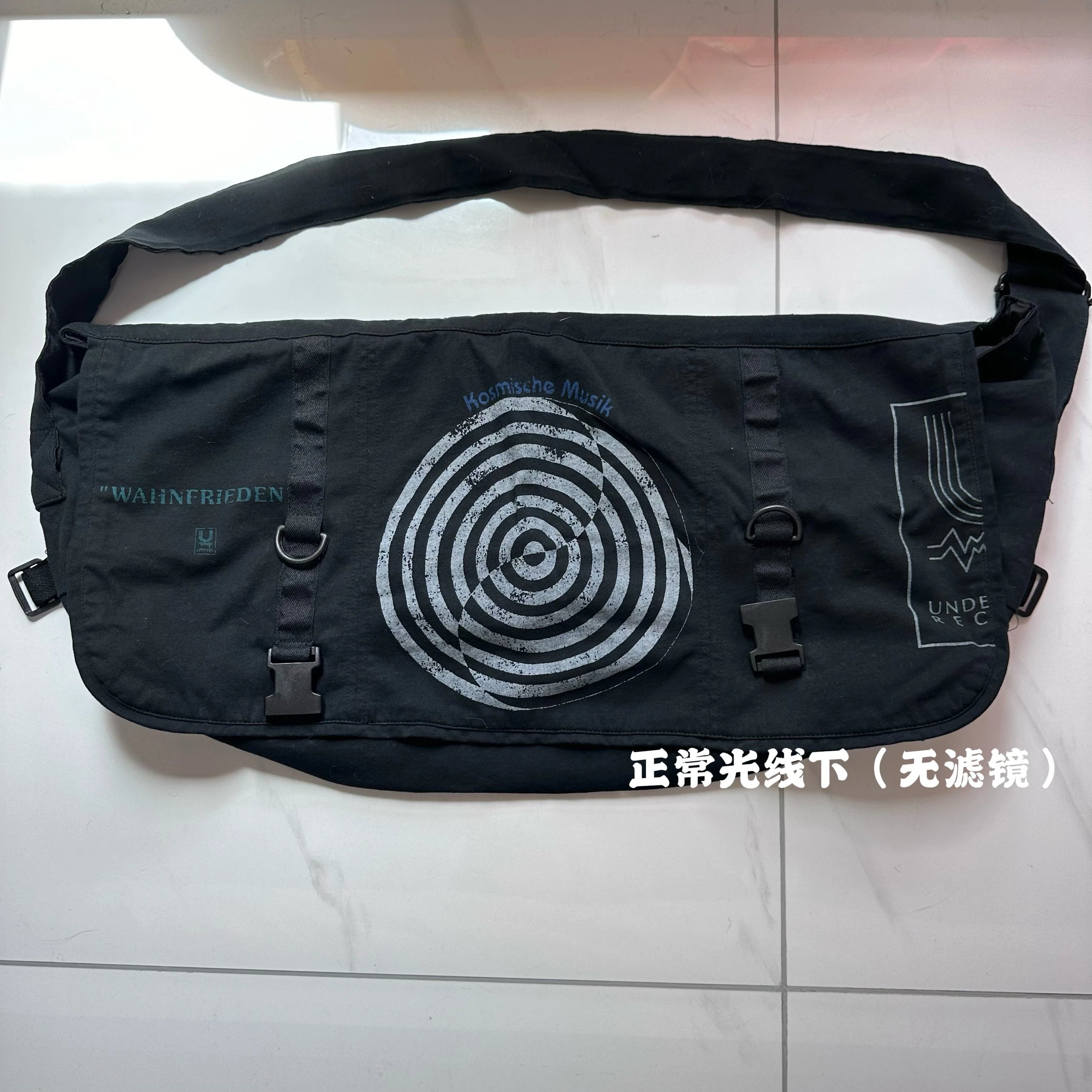 Undercover Tote Bag 2