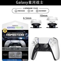Controller Joysticks — seller photo 3