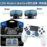 Warfare Neutral ps5/4