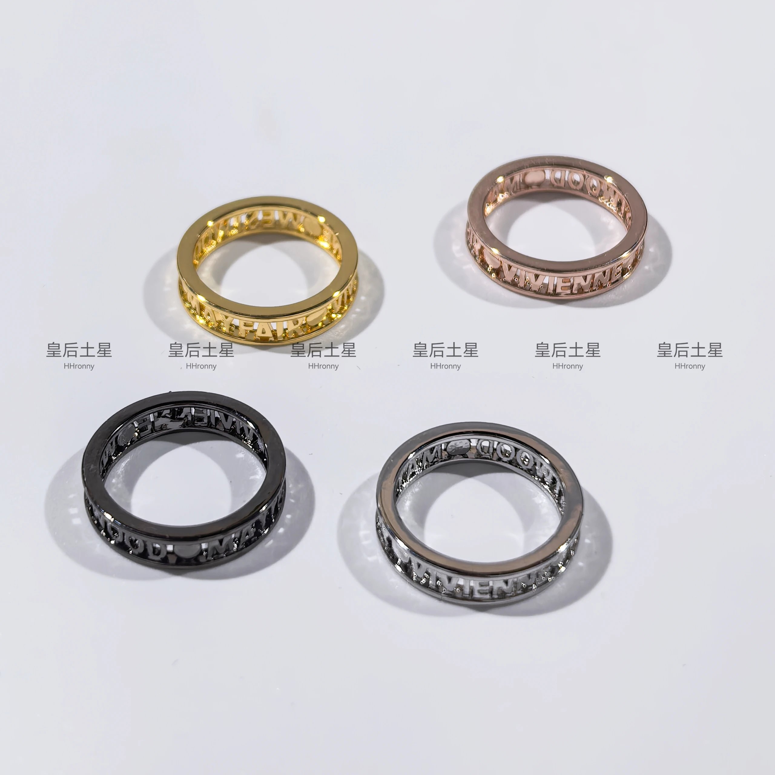 Vivienne Westwood Ring