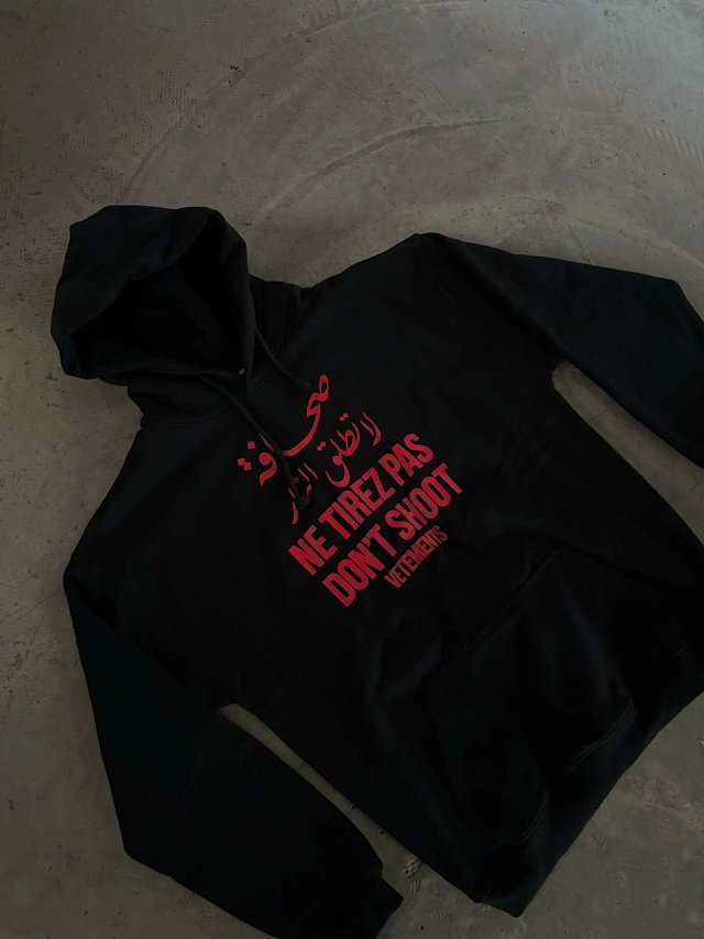 Vetements Dont Shoot Hoodie: seller detail photo 3