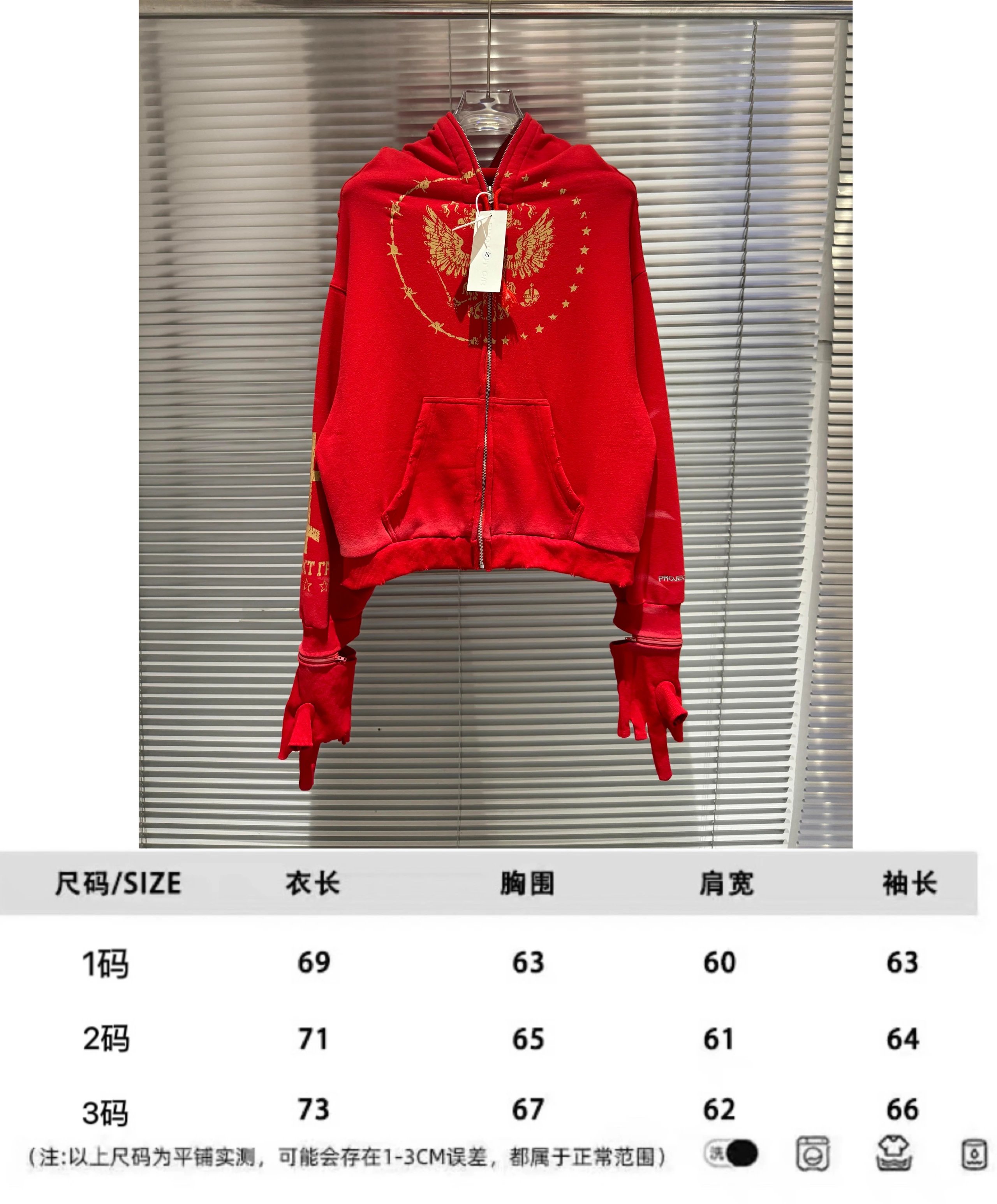 Photo 12