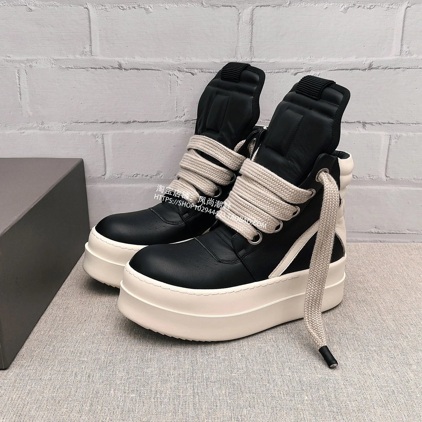 Rick Geobasked Bumper · 5