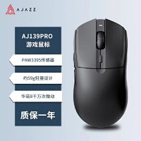 [dual mode] aj139pro 1k black