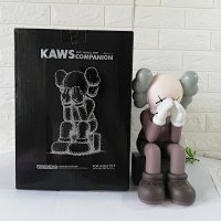 Sitting brown (28cm)
