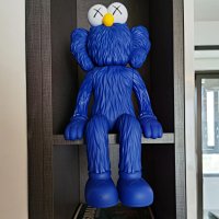 Sitting sesame bff blue (37cm)