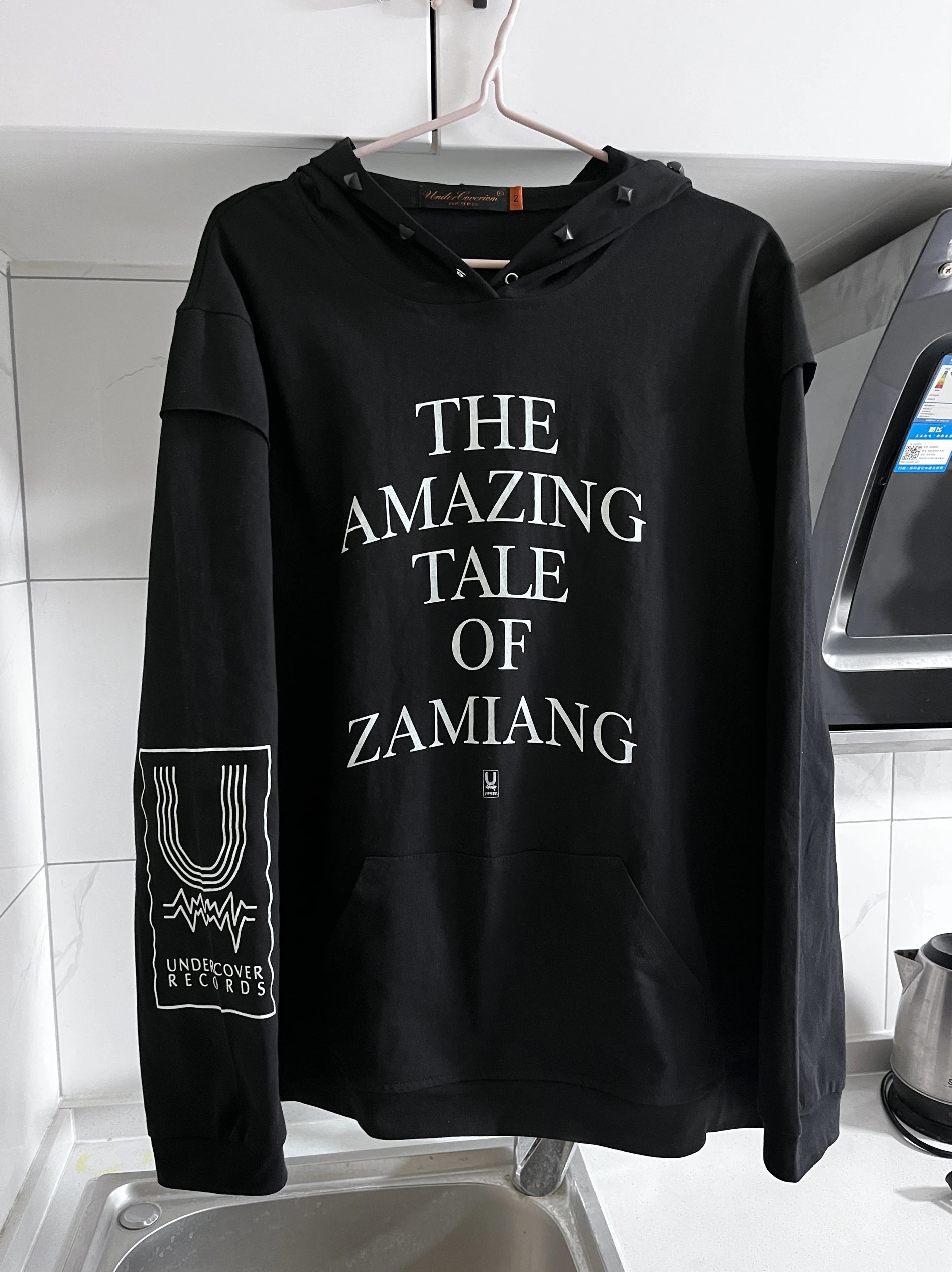 Undercover ,,Amazing" Hoodie 2
