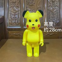Bright yellow