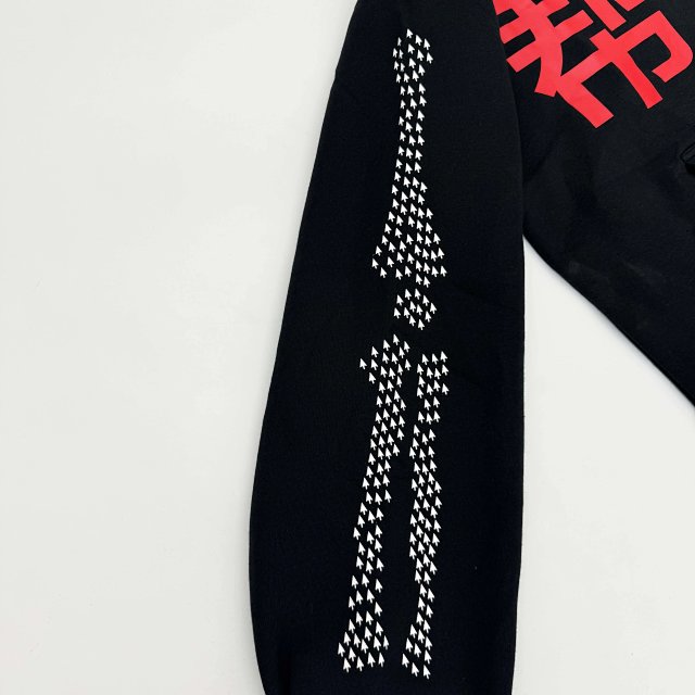 JpegMafia Zipup: seller detail photo 3
