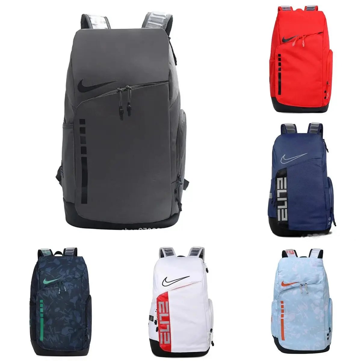 Nike Elite Backpack [36 styles