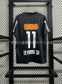 12-13 Santos Black White Number (Number