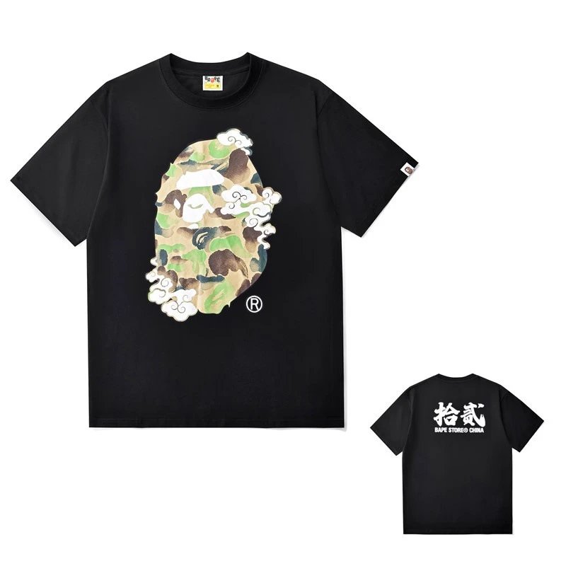 Bape
