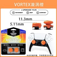 Vortex orange Neutral ps5/4