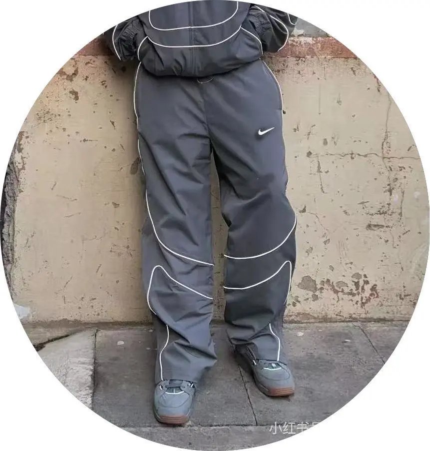 Nike Track Pants Gray with White Piping