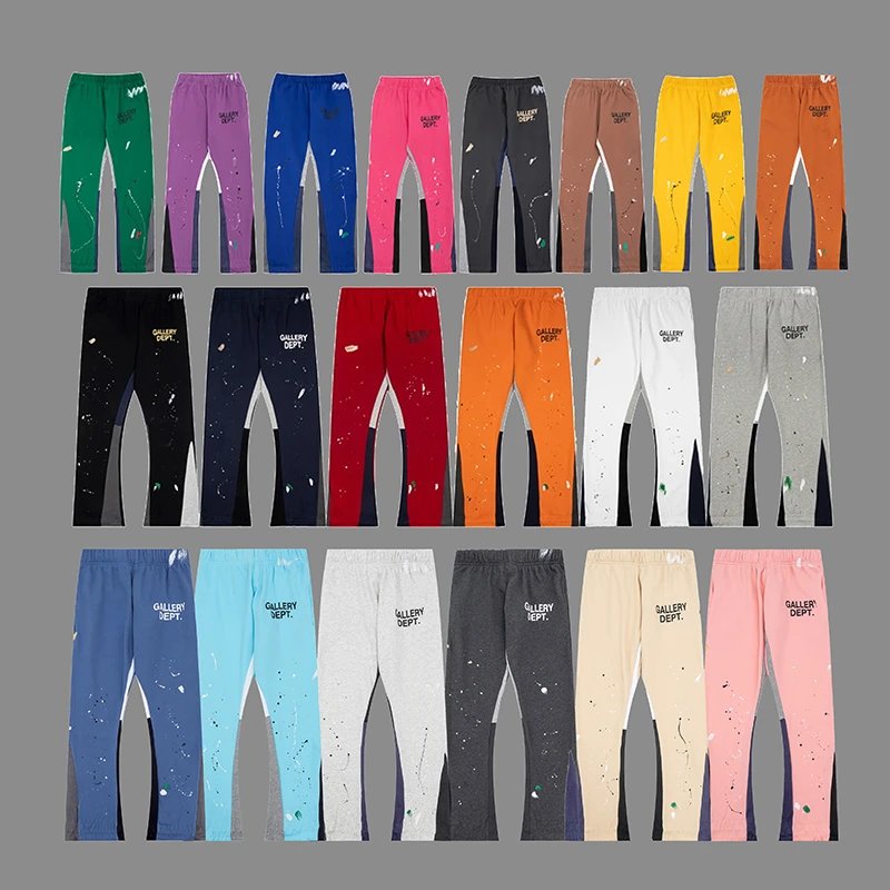 Gallery Dept Joggers
