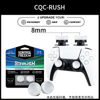 Cqc white rush Neutral ps5/4