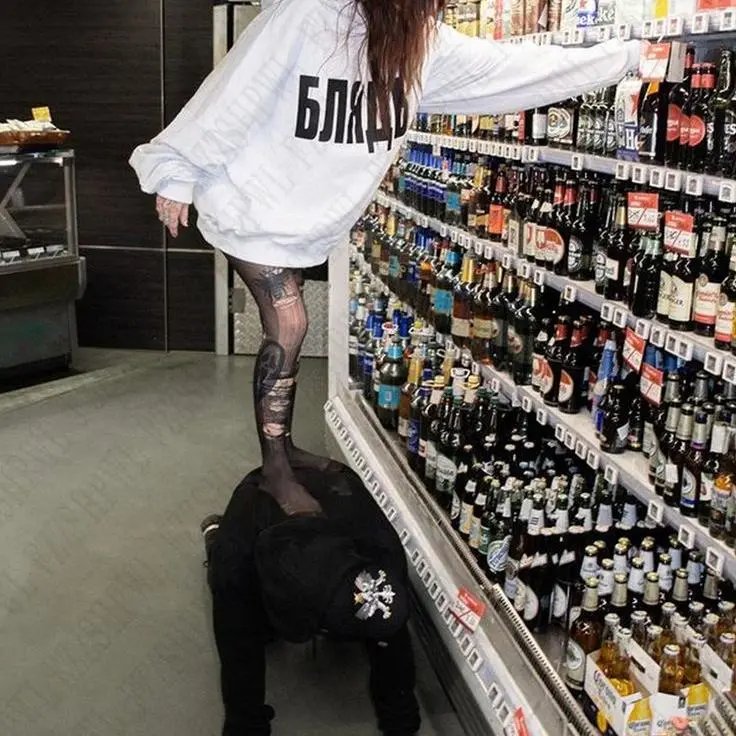БЛЯДЬ Hoodie
