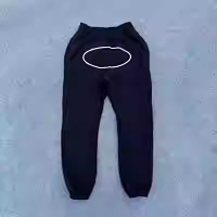 Black and White Sailing Trousers