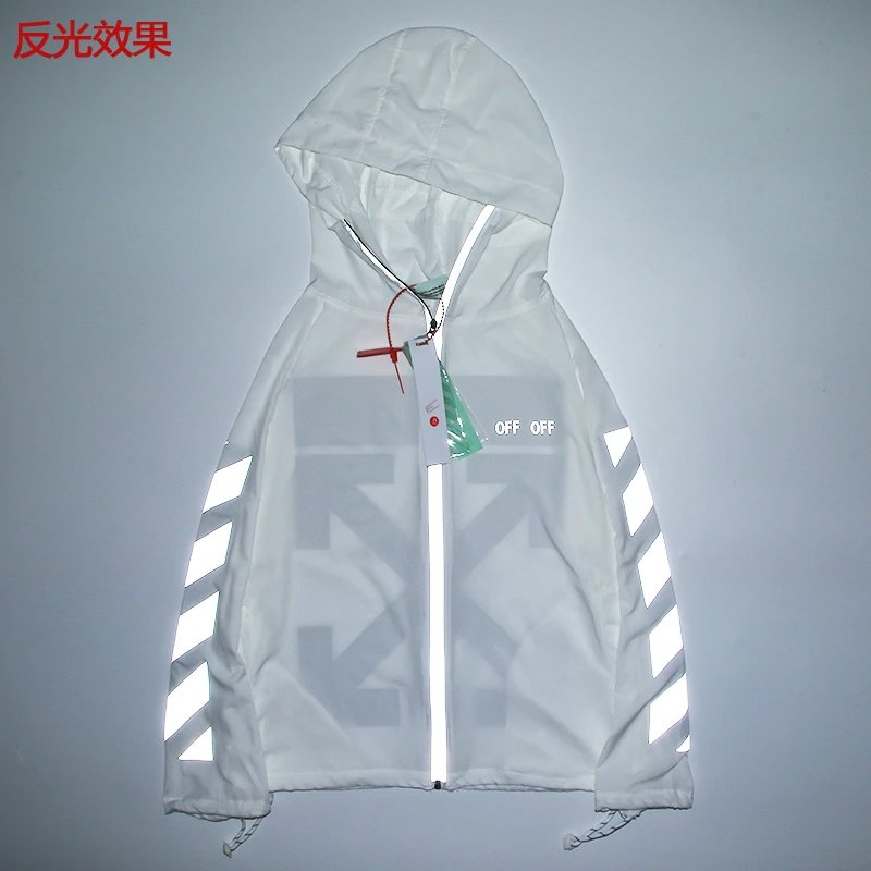 Off White Zips