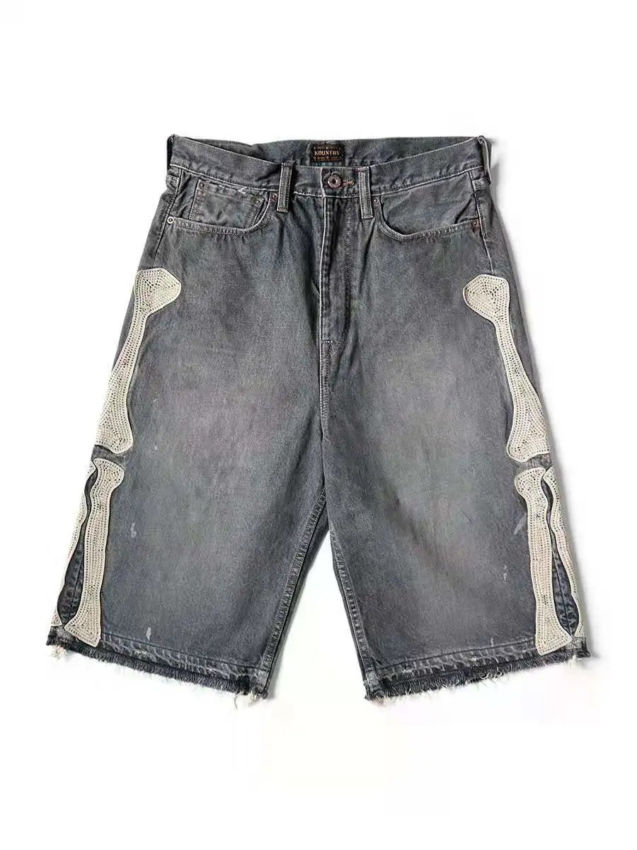 Kapital Skeleton Denim Shorts