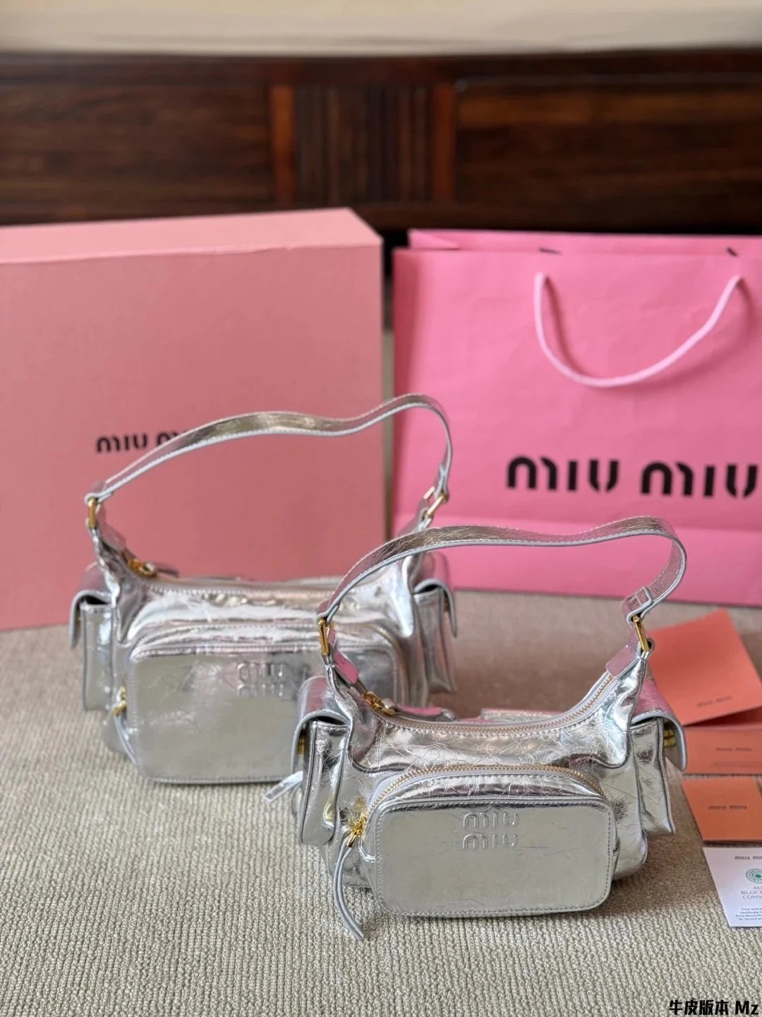 miumiu Handbag