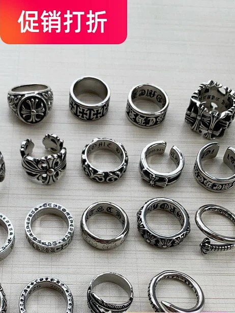 Chrome Hearts Rings: seller detail photo 1