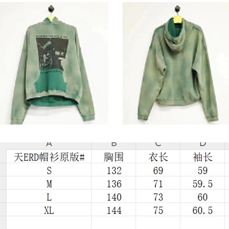 3448 Washed Green